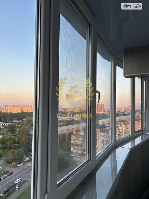 Продаж 2 кімн. квартири, Київ Київ - фото 1