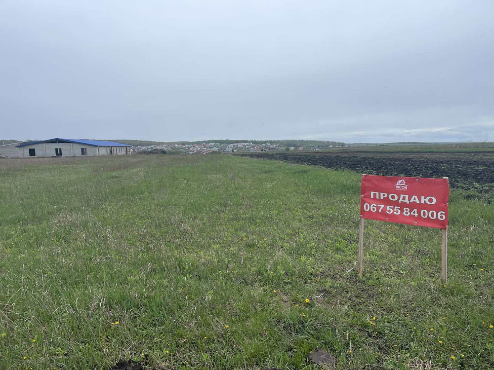 Продаж земельної ділянки 16.96 соток Подгородное - изображение 8