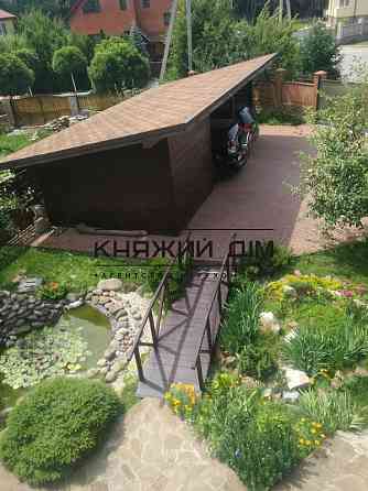 Продам шикарный дом в Крюковщине. Код объекта 223815 