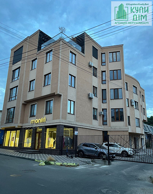 Продаж квартири у центрі міста Кропивницький. Кропивницький - фото 16