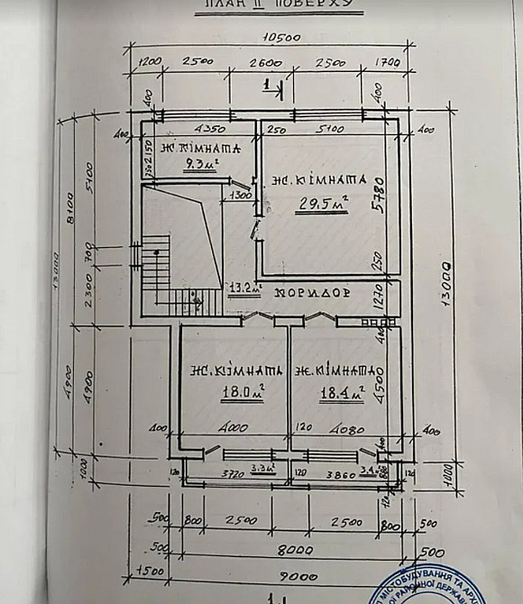 Продаж 2 поверхового будинку з верандою і ділянкою на 20 соток, 170.1 кв. м, Березовиця Великая Березовица - изображение 12