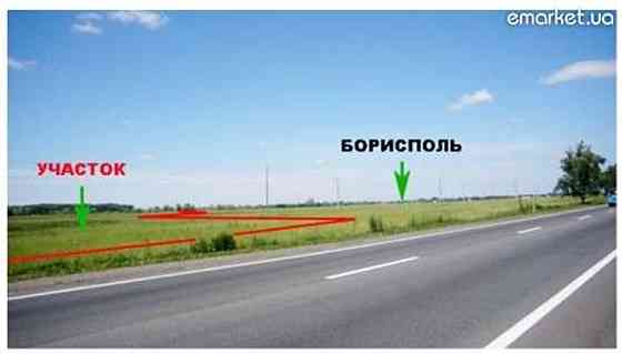 Продаж земельної ділянки 3 га на фасад трассы Киев-Харьков Бориспіль