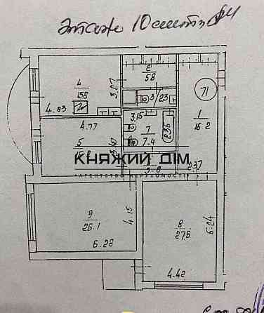 Продаж 3 - кімнатної квартири Оболонський район Код: № 21146290 Київ