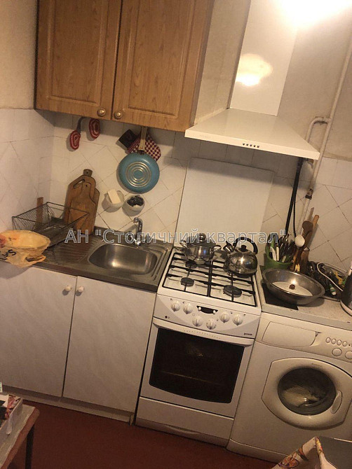 Продаж Будинок 3-кімнатний на Миколи Руденка бул., 5 Киев - изображение 1