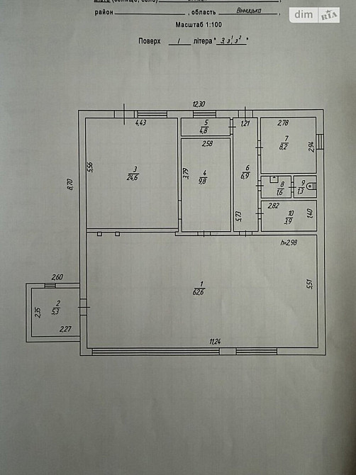Оренда приміщення вільного призначення на енергнтична Vinnytsya - photo 5