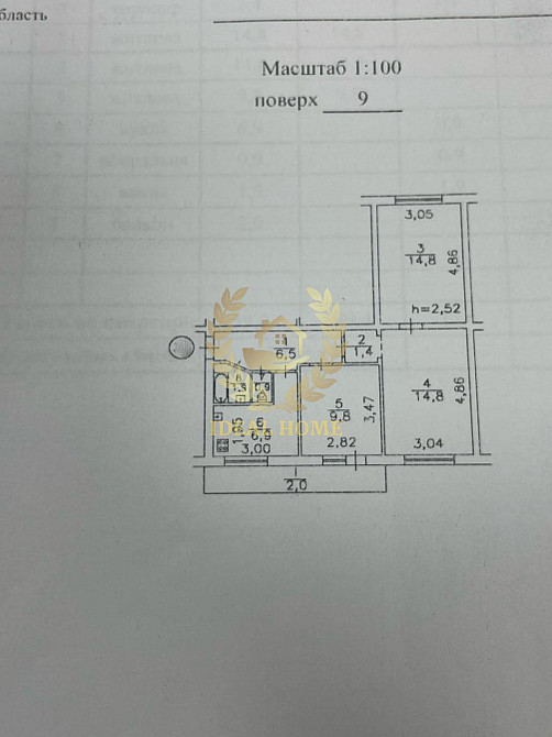 Продаж 3к квартири під ремонт біля метро Оболонь Kiev - photo 2