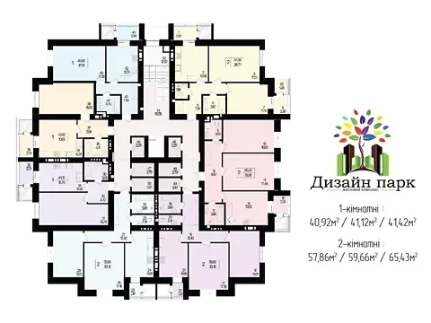 Продаж 1к Квартира 42 кв.м ЖК Дизайн парк Хмельницький - фото 4