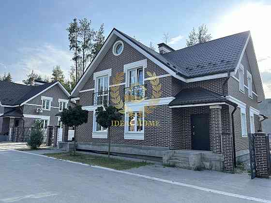 Продаж Будинок 5-кімнатний Киев