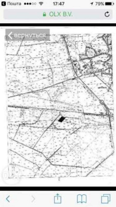 Продаж земельної ділянки 5 га Бориспіль - фото 1