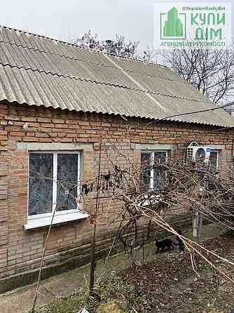 Продається будинок Кропивницький