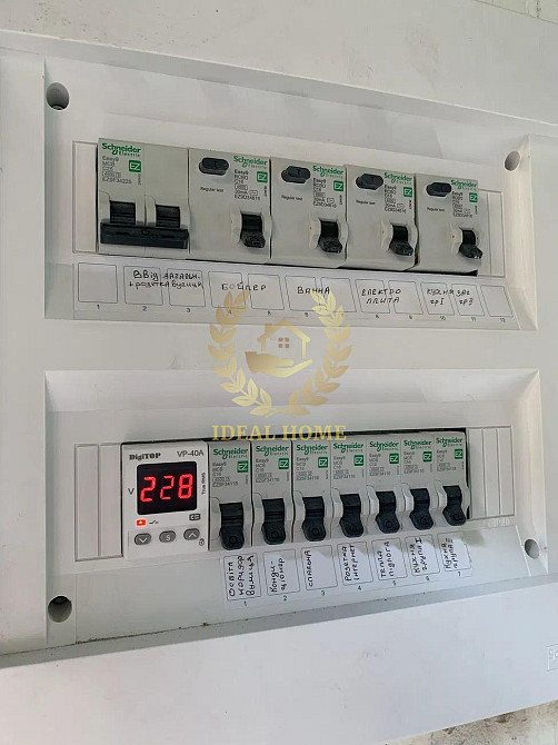 Продаж 1 кімн. квартири з двориком, Пирогів, Голосіївський р-н, Київ  - фото 12