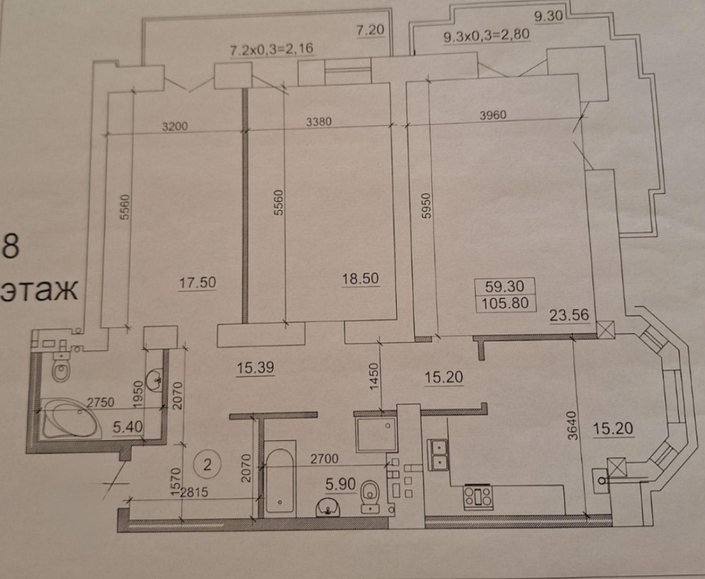 Продаж Квартира 3-кімнатна, 8/10 поверх на Заславского ул. Одеса - фото 13