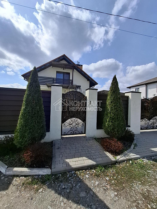 Продаж Будинок 5-кімнатний на вул. Шумілова Харків - фото 1