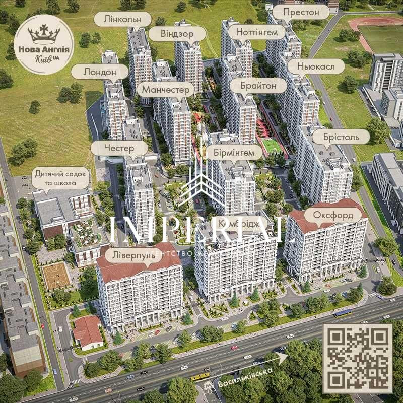 Продаж Квартира 1-кімнатна, 6/19 поверх на вул. Максимовича Михайла Киев - изображение 18