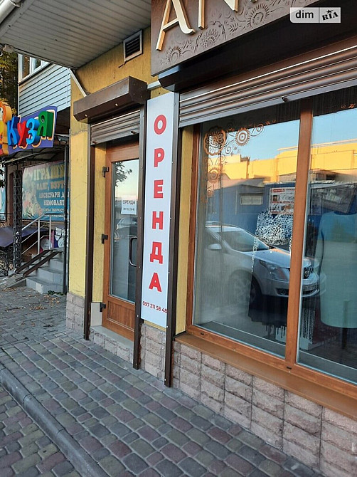 Оренда приміщення вільного призначення на Захисників Неба (Тімірязєва) Vinnytsya - photo 1