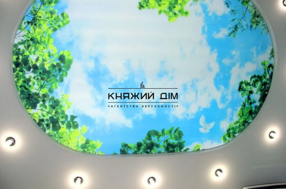 Отличная 2-комн. кв.-студио в ЖК Комфорт Таун,м. Дарница.КОД объекта : 11195514. Kiev - photo 9