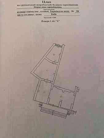 Оренда офісне приміщення на шоссе Харьковское, д.58 приміщень - 3, поверх - 1/9 Киев