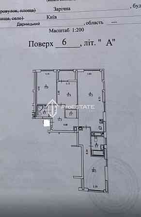 Продаж Квартира 3-кімнатна, 6/26 поверх на вул. Зарічна Киев
