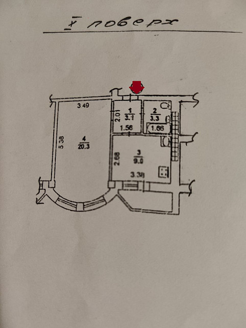 Однокомнатная Вильямса Одесса - изображение 7