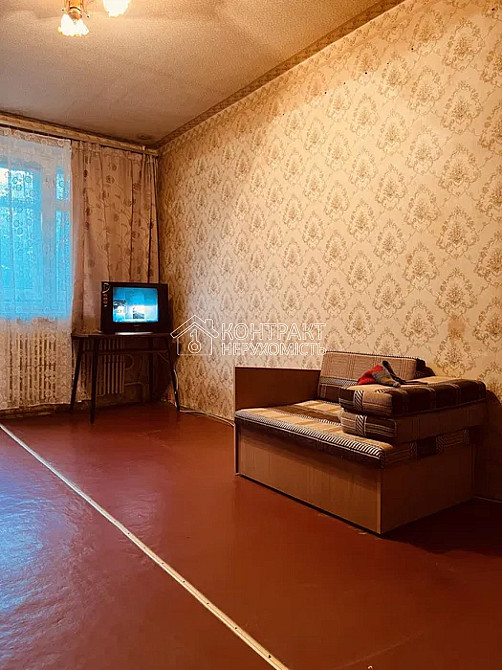 Продаж Квартира 1-кімнатна, 4/9 поверх на вул. Тракторобудівників Харків - фото 1