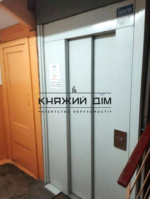 Продаж Квартира 2-кімнатна, 4/9 поверх на Ентузіастів, 51/24 Киев - изображение 11