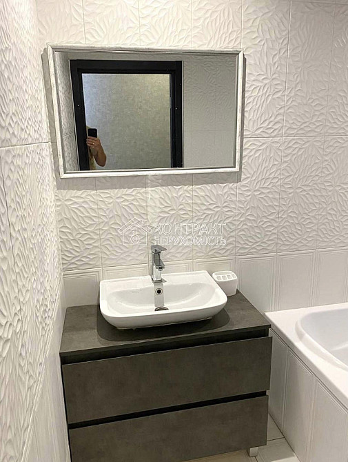 Продаж Квартира 1-кімнатна, 9/9 поверх на вул. Аерокосмічний Харків - фото 2