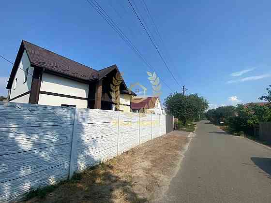 Продаж будинку Бориспіль центр Борисполь