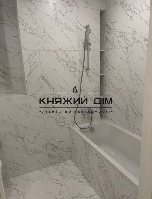Продаж квартири у ЖК Нова Англія. Код:21146058 Київ - фото 7