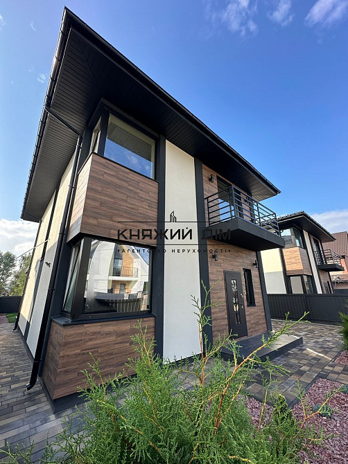 БЕЗ КОМІСІЇ! Продаж будинку 120 м2 в м. Ірпінь. № 2211735 Ірпінь - фото 1