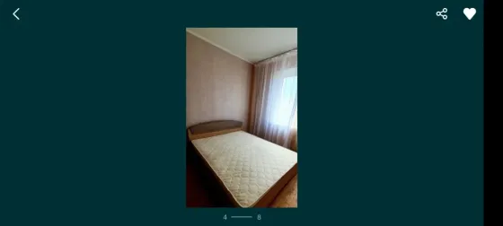 Здам 2х кімнатну квартиру, за адресою Кошиця 9. Затишна і світла квартира, має усе для комфортного про Київ