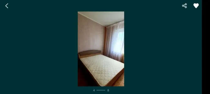Здам 2х кімнатну квартиру, за адресою Кошиця 9. Затишна і світла квартира, має усе для комфортного про Київ - фото 1