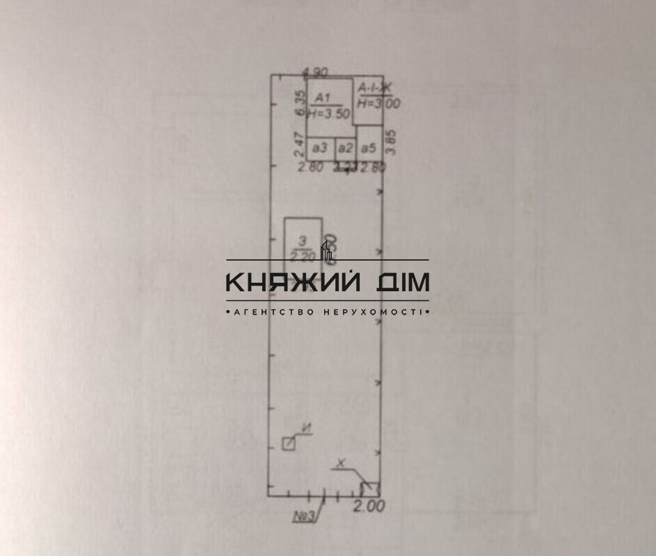 Продаж земельної ділянки 5 соток на вул. Пушкінська Irpin - photo 1