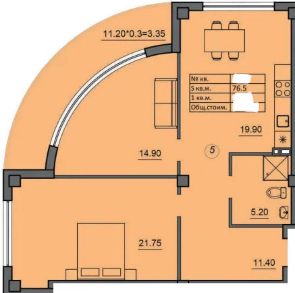Продам 2-х комнатную у парка Шевченко Одесса - изображение 15