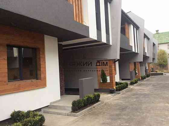 Продажа 2-х этажного таунхауса в КГ Калифорния с. Гатное. № 229516 