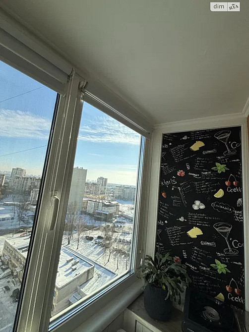 Продаж Квартира 2-кімнатна, 14/16 поверх на Булгакова вул., д. 15А Kiev - photo 12