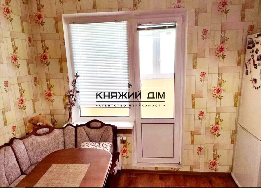Продам 1-кімнатну квартиру. ЖК Милославичі. Код: 21145925 Київ - фото 8