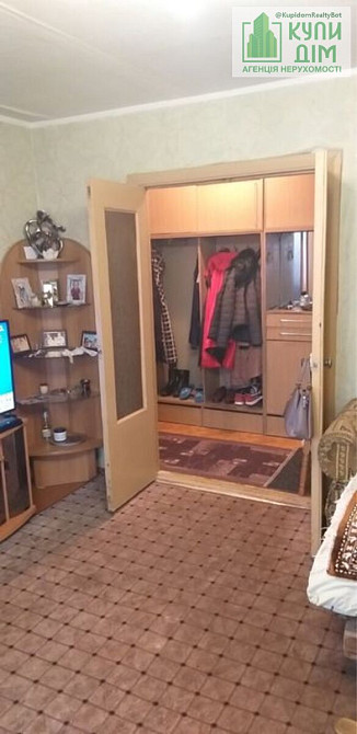 Продам квартиру Кропивницький(Гірський). Квартира без ремонту Кропивницький - фото 8