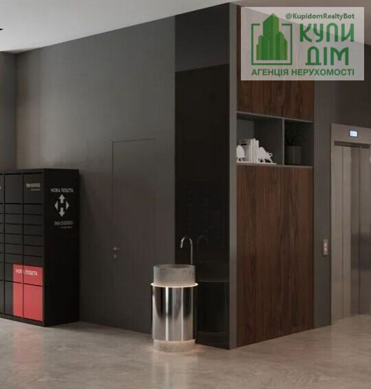 Продам квартиру в новобудові А+Я. Кропивницький - фото 3