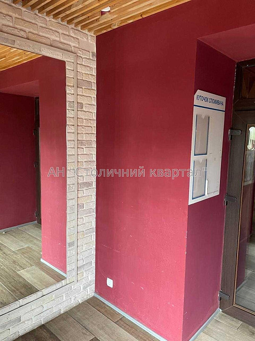 Продаж офісне приміщення на Володимира Івасюка пр-т, 20А поверх - 1/9 Київ - фото 8