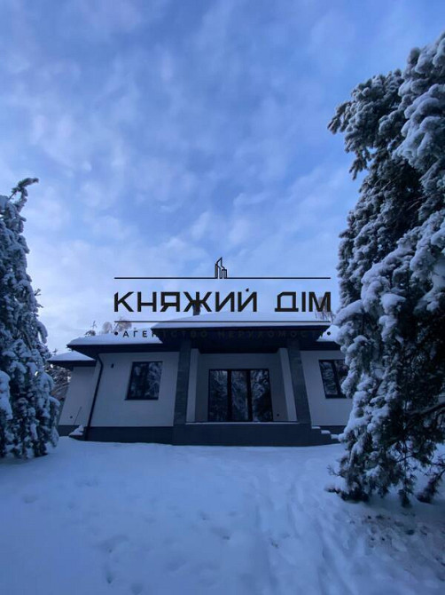 Продаж Будинок на вул. Вишнева Дмитрівка (Фастівський район) - фото 16