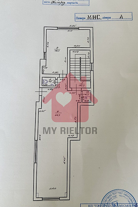 Продаж приміщення вільного призначення на Петефі пл., 60 поверх - 1/1 Uzhhorod - photo 3