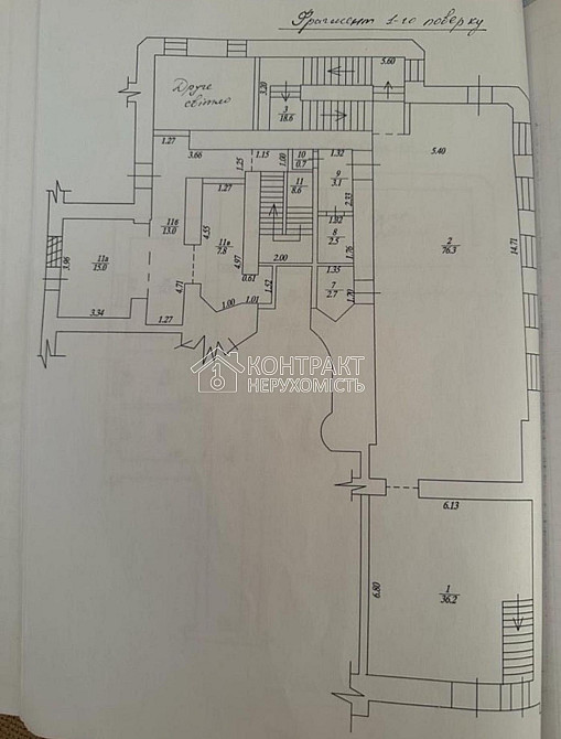 Оренда заклад громадського харчування на вул. Грабовского приміщень - 4, поверх - 1/1 Kharkiv - photo 4