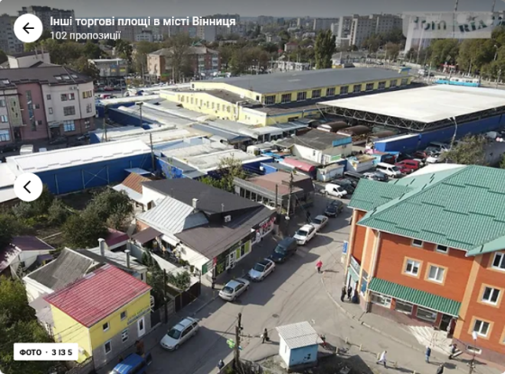 Оренда торгове приміщення на Матроса Кошки поверх - 1/1 Вінниця