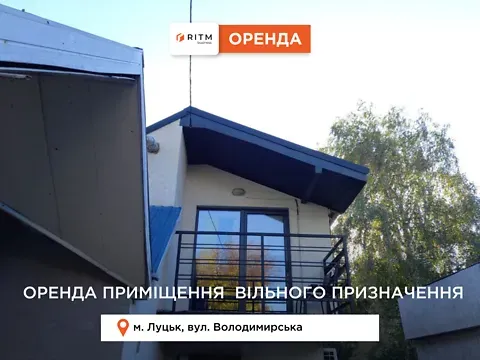 For sale    Володимирська вулиця 94Б Luts'k - photo 7