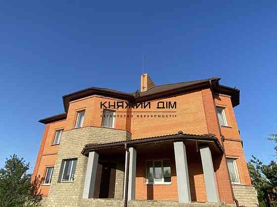 БЕЗ КОМИССИИ!!! Продажа шикарного дома в Лютеже. № 229087 Лютіж