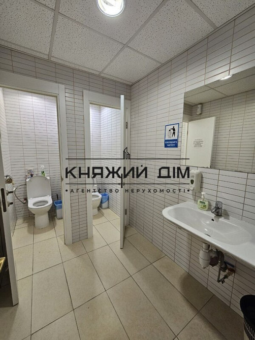 Оренда офісне приміщення на вул. Велика Васильківська поверх - 7/29 Київ - фото 2