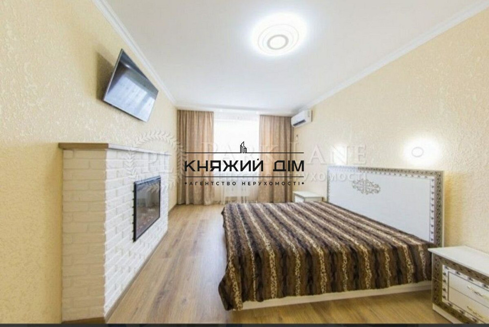 Шикарная двухкомнатная квартира с видом на озеро в ЖК Лебединый.Код: 21132371 Киев - изображение 3