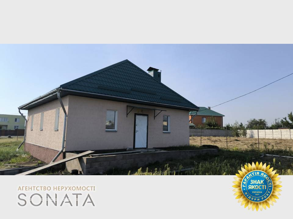 Продаж 1-поверховий Будинок  70.4 кв.м 4 кімн. на Академіка Сергія Єфремова, 5 Черкаси - фото 11