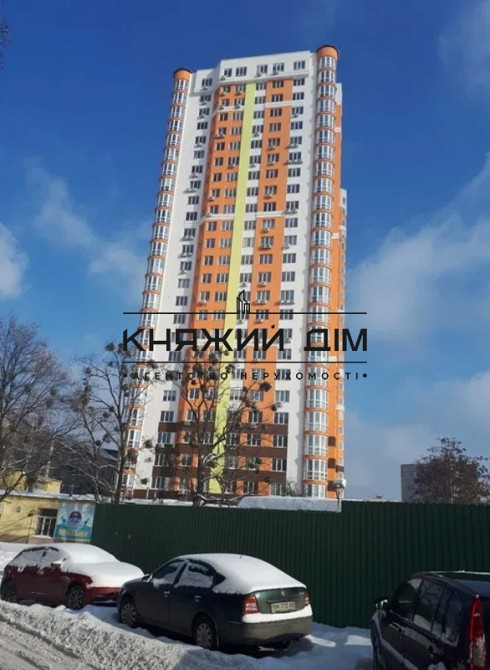 Є Генератор! Оренда 1 кімнатної квартири ЖК Авангард. КОД 11168894 Київ - фото 14