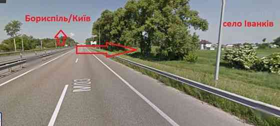 Продаж земельної ділянки 5 соток Ivankiv